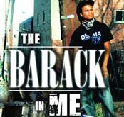 The Barack in Me in stores August 18, 2009.